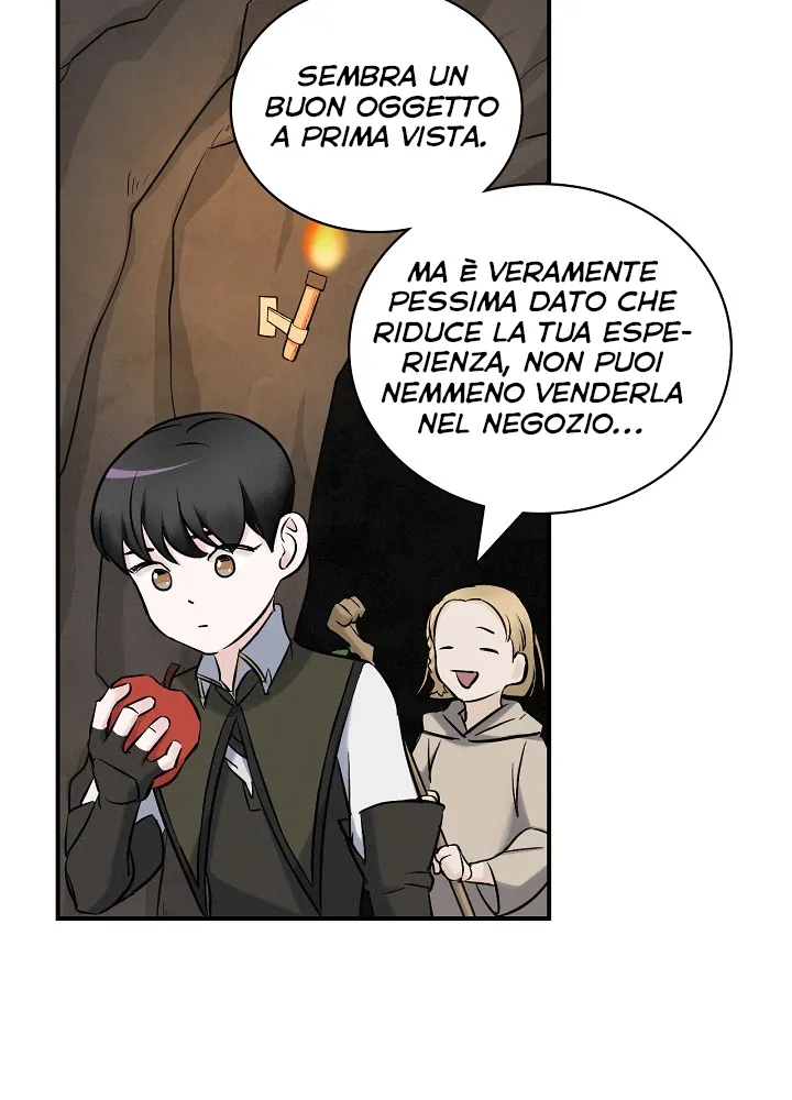 Read Gourmet Gaming IT Manga Online