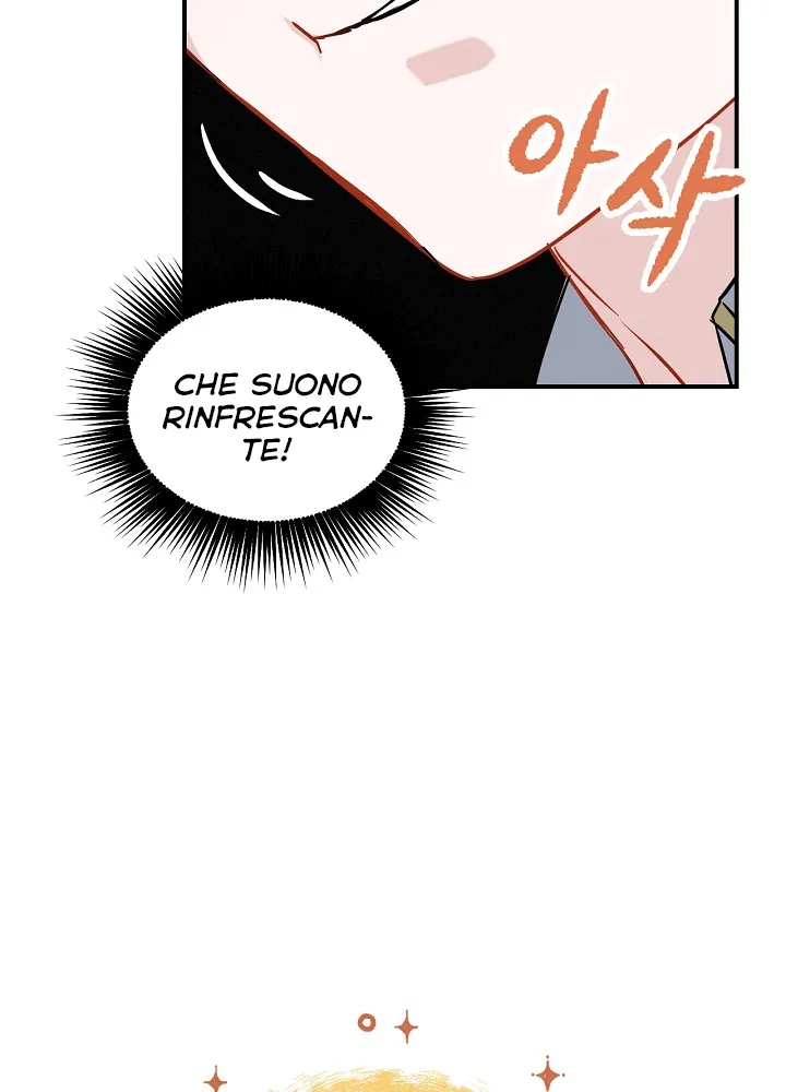 Read Gourmet Gaming IT Manga Online