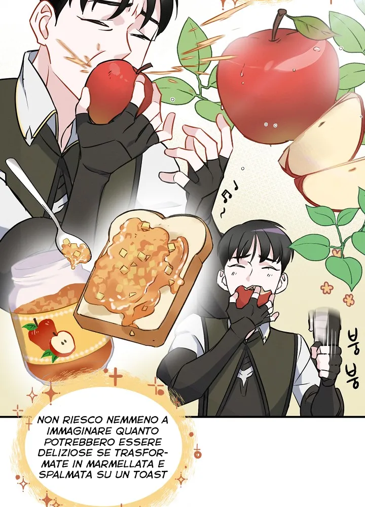 Read Gourmet Gaming IT Manga Online