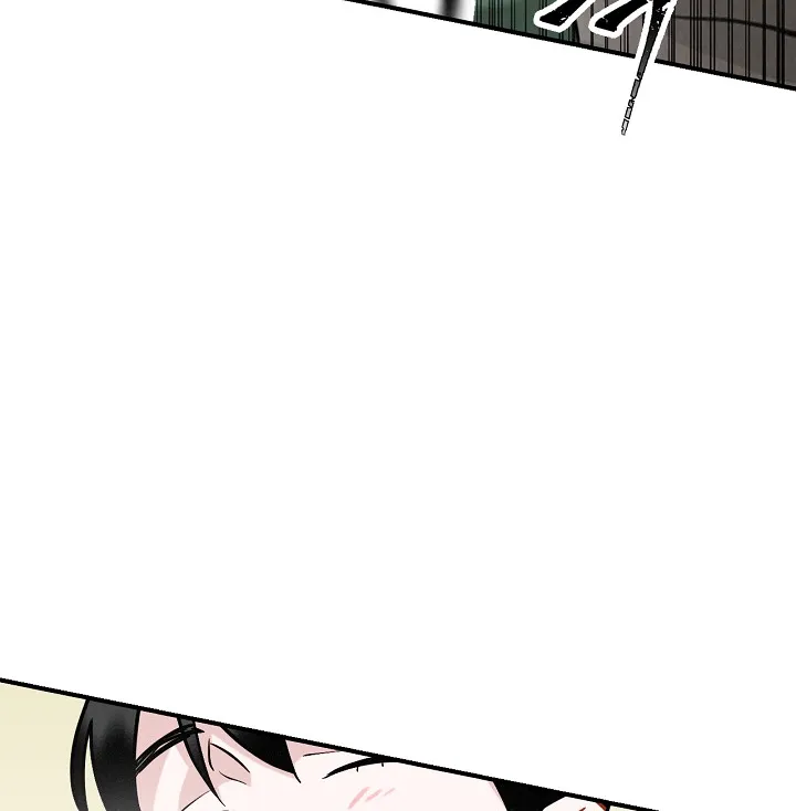 Read Gourmet Gaming IT Manga Online