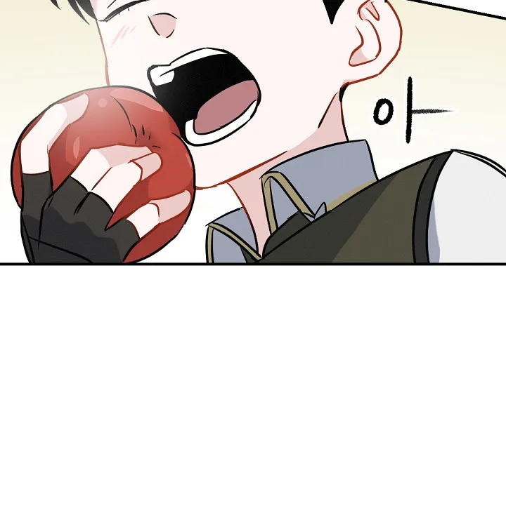 Read Gourmet Gaming IT Manga Online
