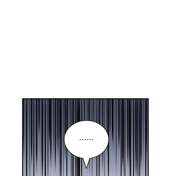 Read Gourmet Gaming IT Manga Online