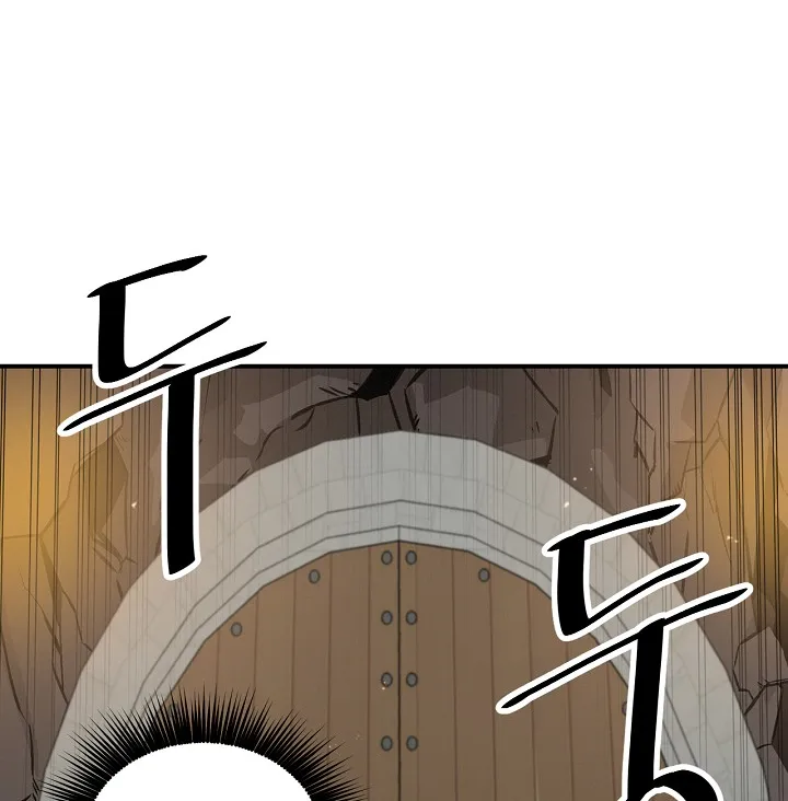 Read Gourmet Gaming IT Manga Online