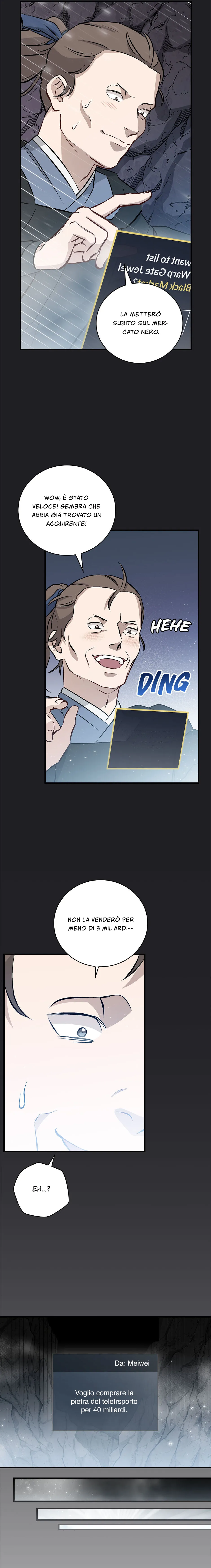 Read Gourmet Gaming IT Manga Online