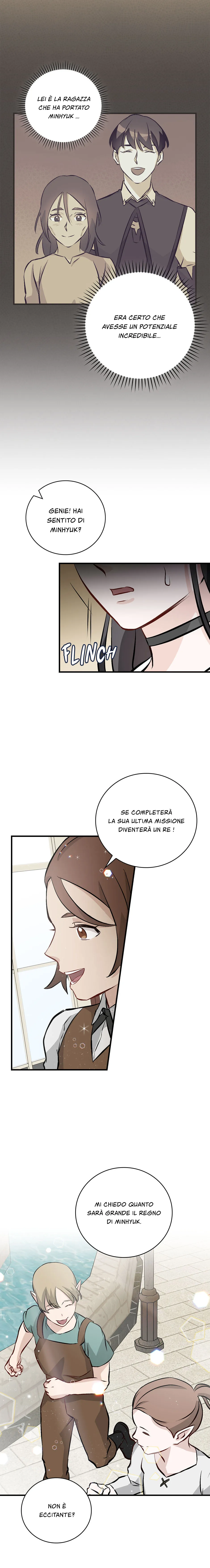 Read Gourmet Gaming IT Manga Online