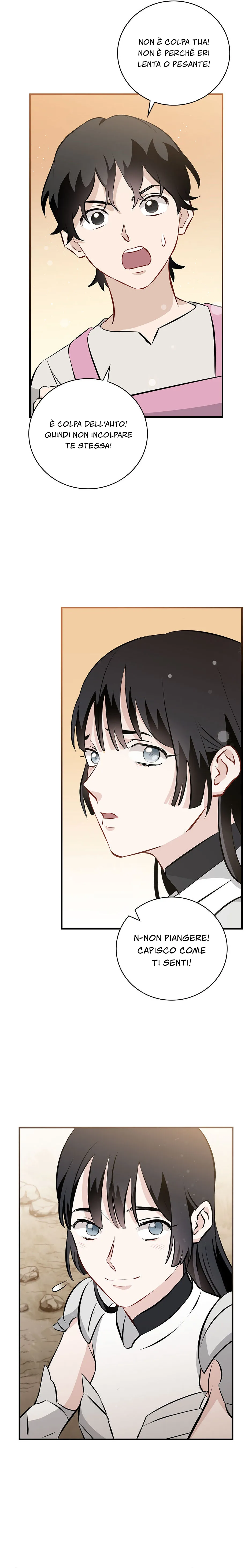 Read Gourmet Gaming IT Manga Online