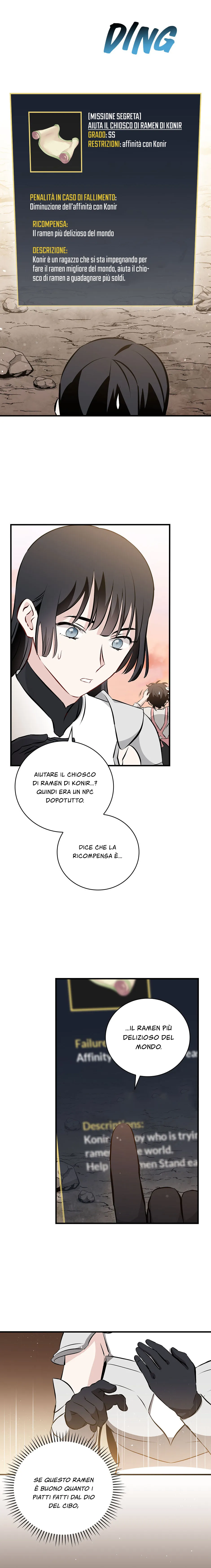 Read Gourmet Gaming IT Manga Online