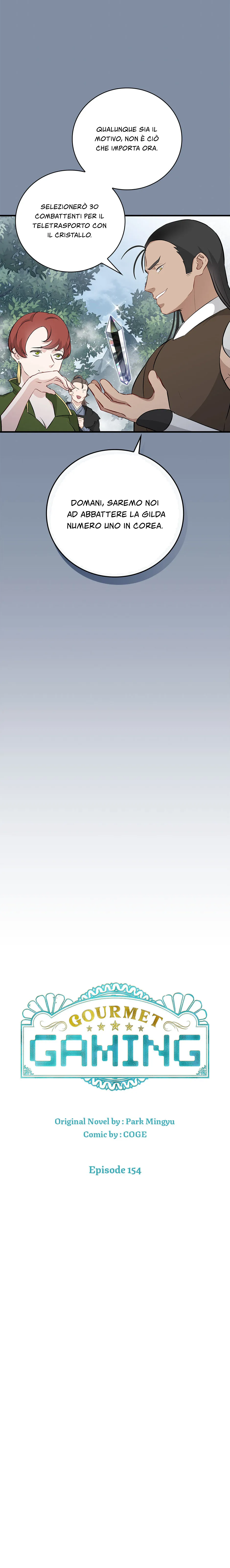 Read Gourmet Gaming IT Manga Online
