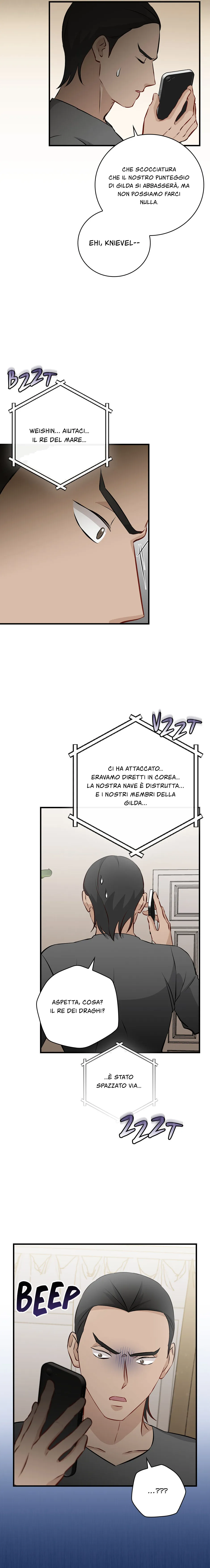 Read Gourmet Gaming IT Manga Online