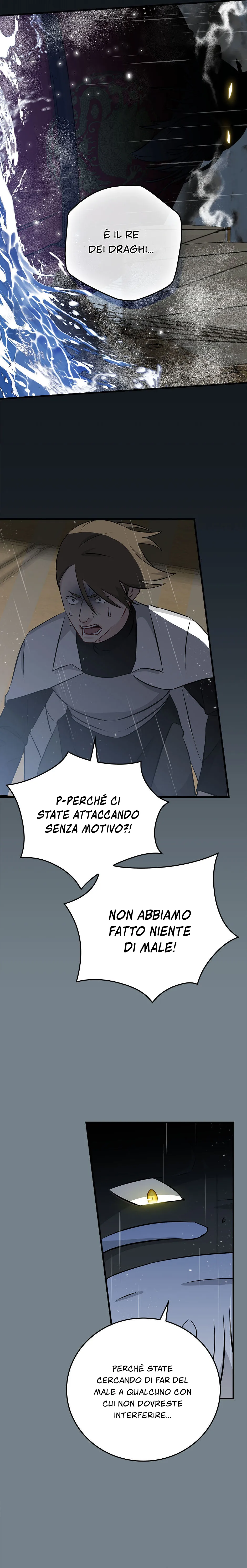 Read Gourmet Gaming IT Manga Online