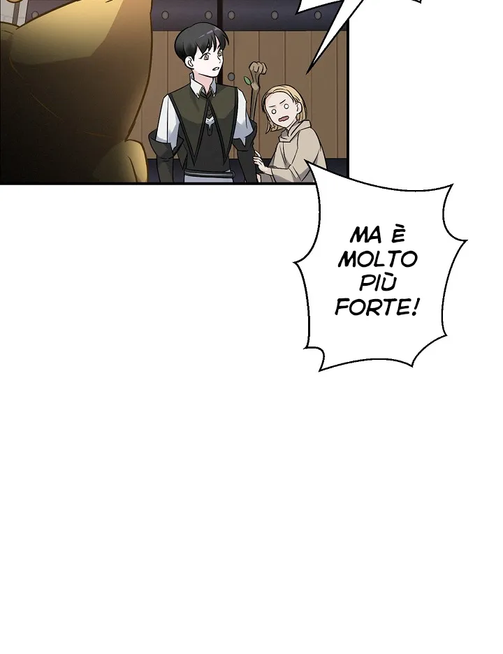 Read Gourmet Gaming IT Manga Online