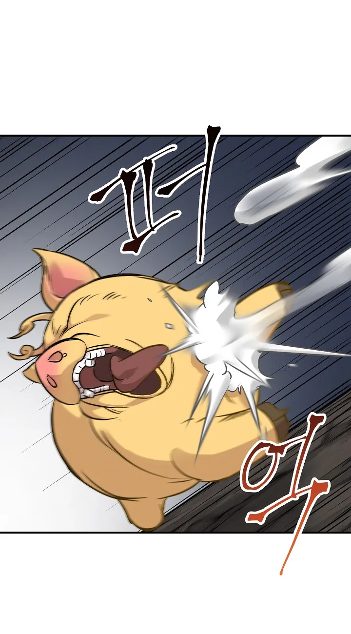 Read Gourmet Gaming IT Manga Online