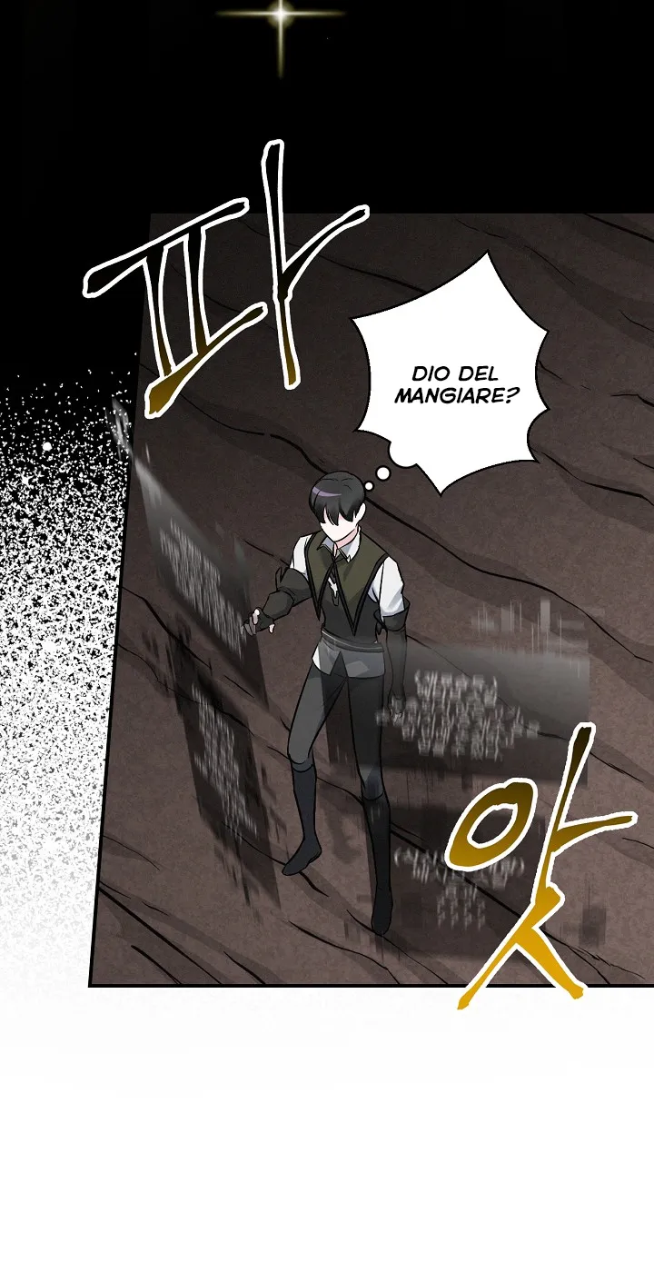 Read Gourmet Gaming IT Manga Online