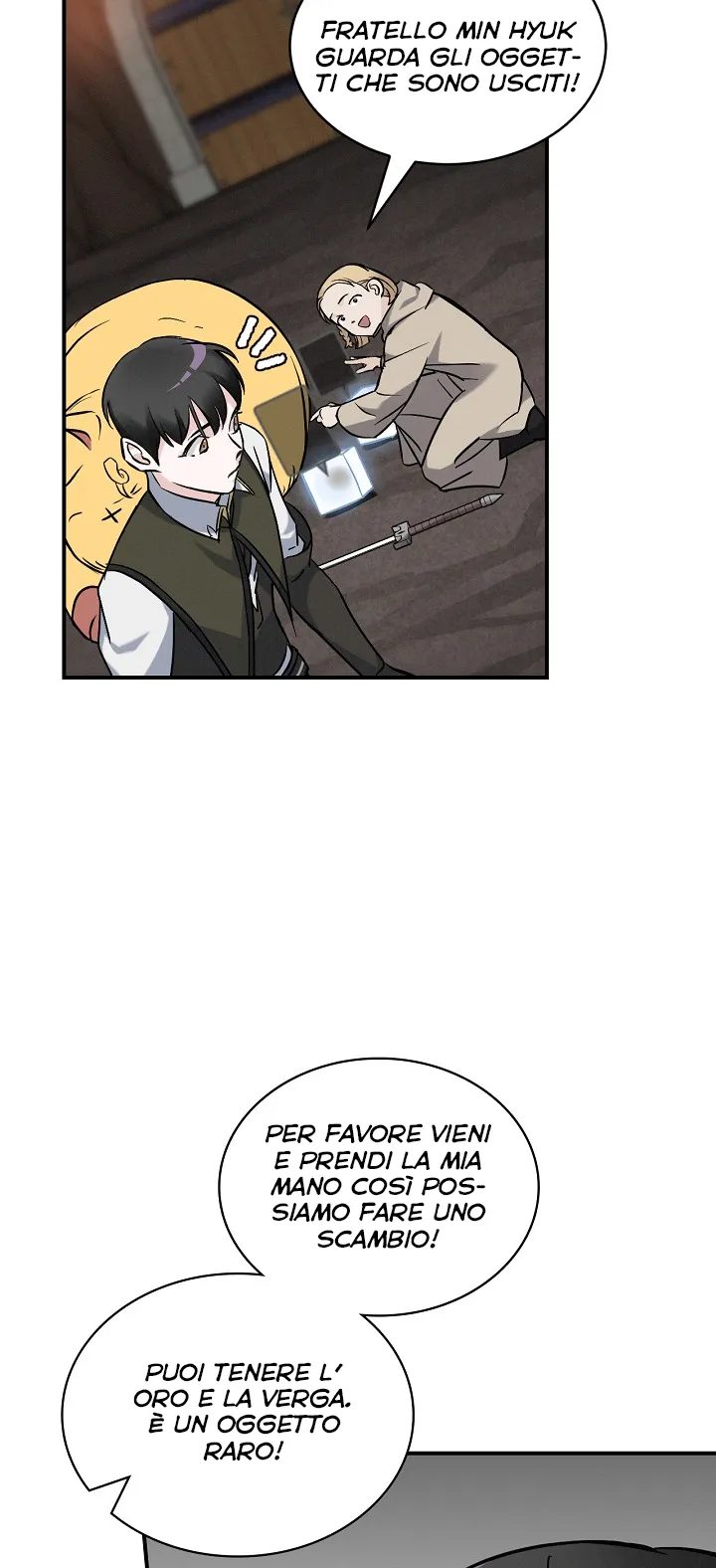 Read Gourmet Gaming IT Manga Online