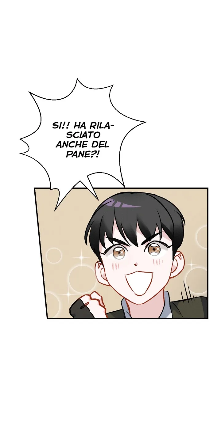 Read Gourmet Gaming IT Manga Online