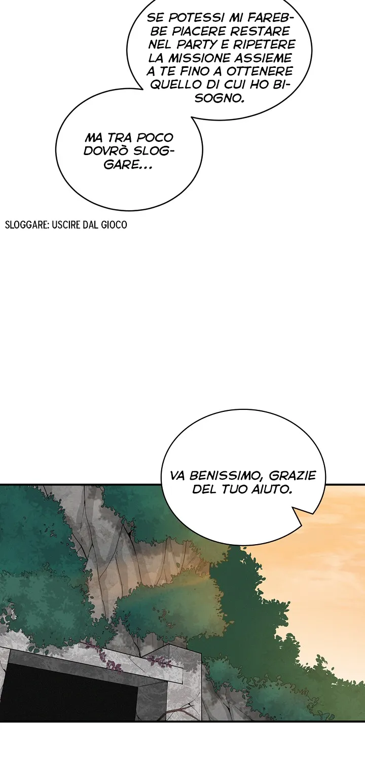 Read Gourmet Gaming IT Manga Online