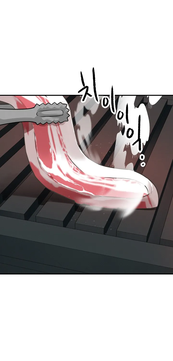 Read Gourmet Gaming IT Manga Online