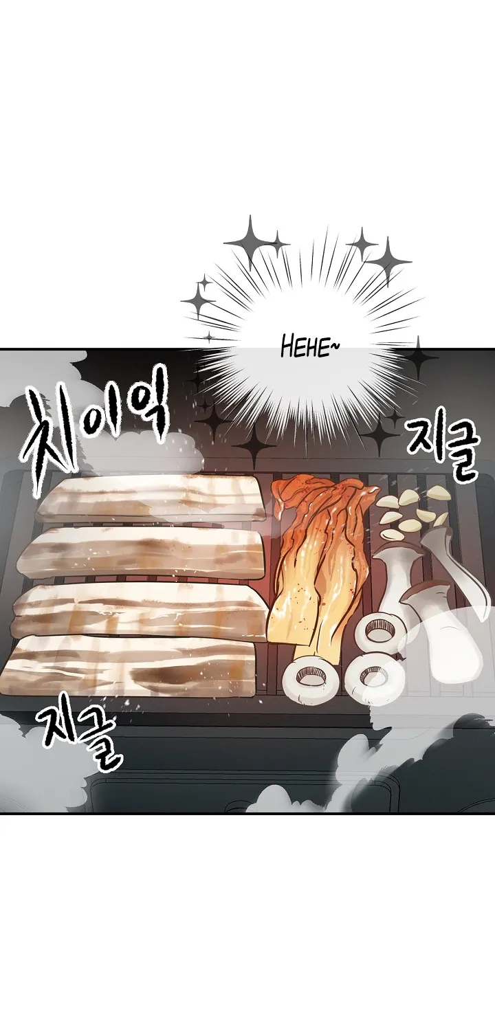 Read Gourmet Gaming IT Manga Online
