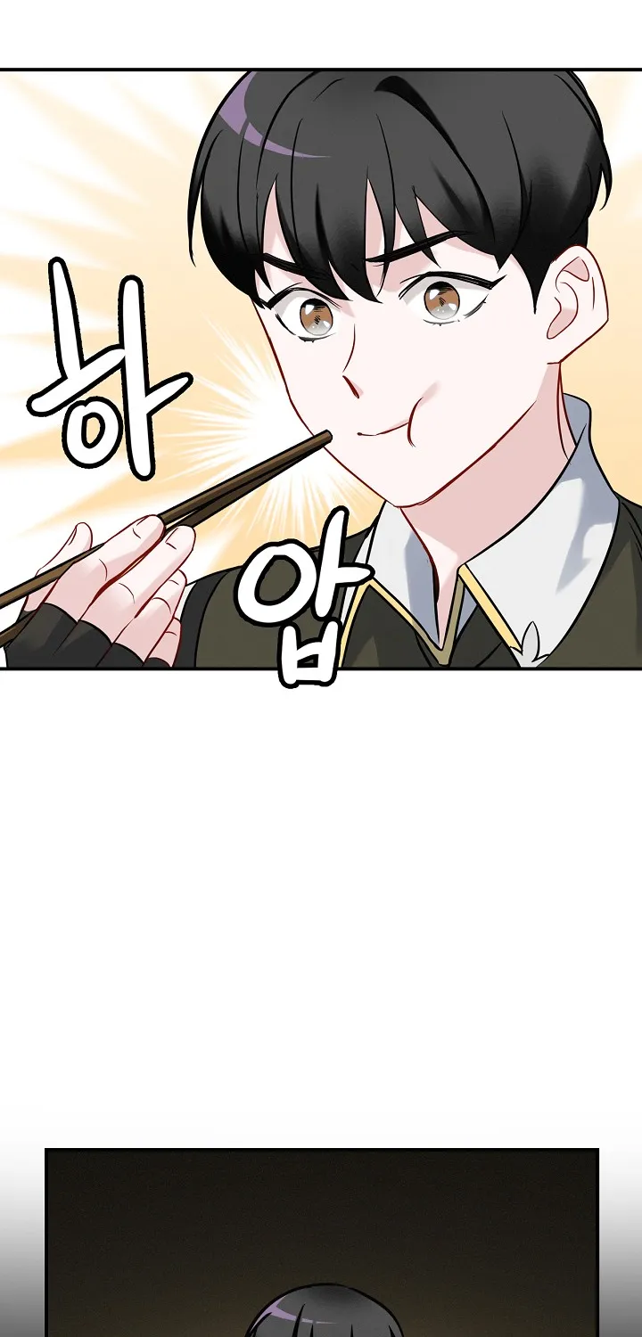 Read Gourmet Gaming IT Manga Online