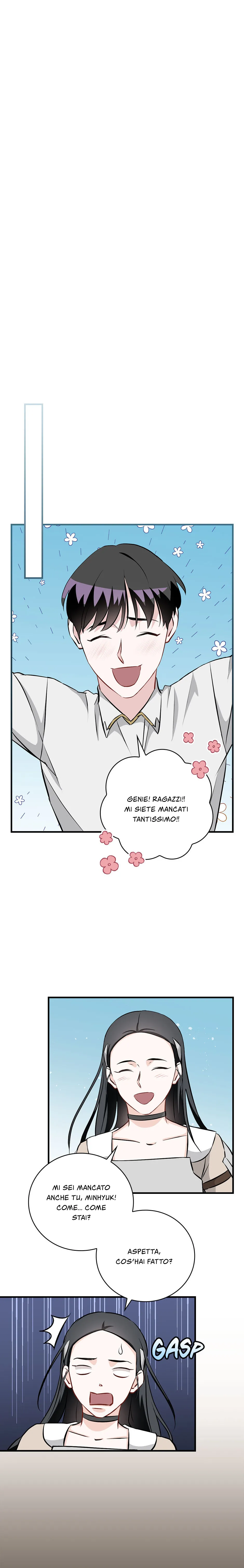 Read Gourmet Gaming IT Manga Online
