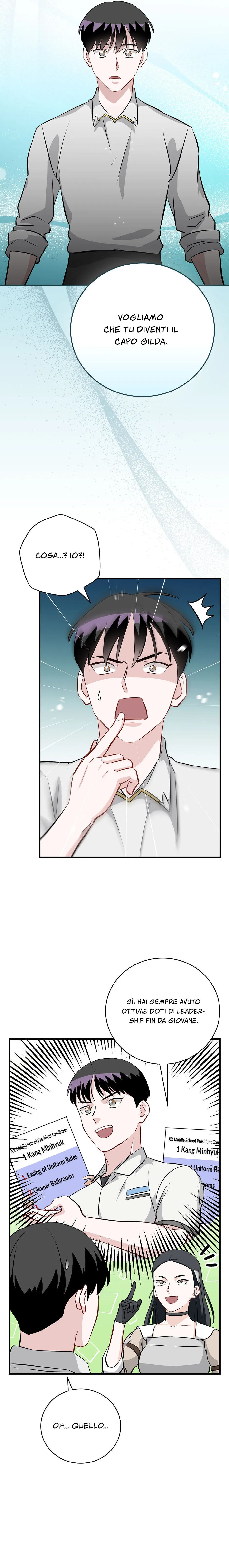 Read Gourmet Gaming IT Manga Online