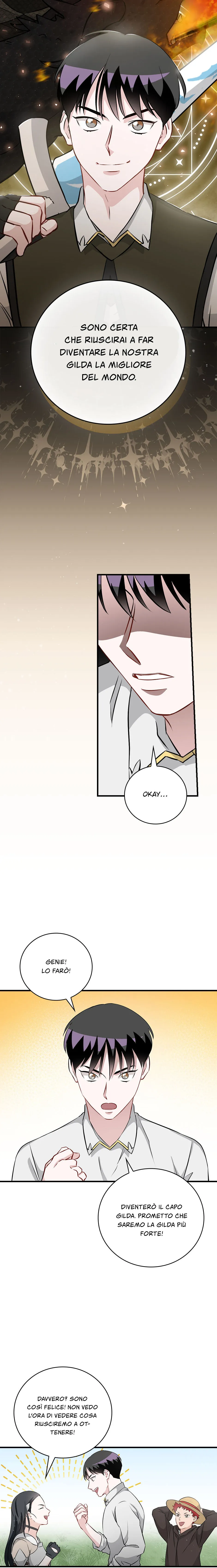 Read Gourmet Gaming IT Manga Online