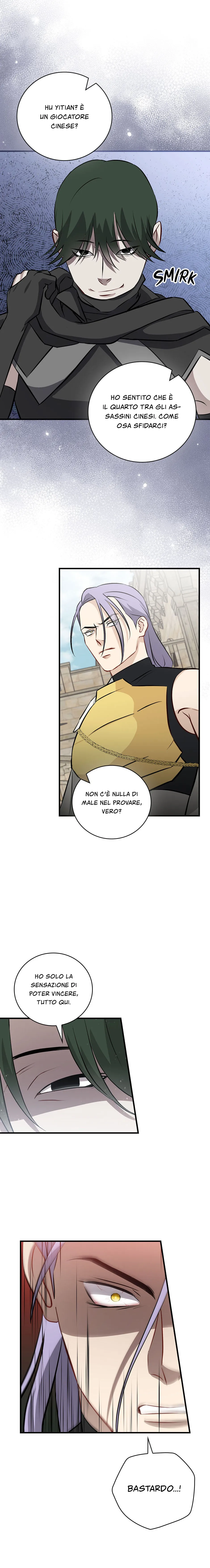 Read Gourmet Gaming IT Manga Online