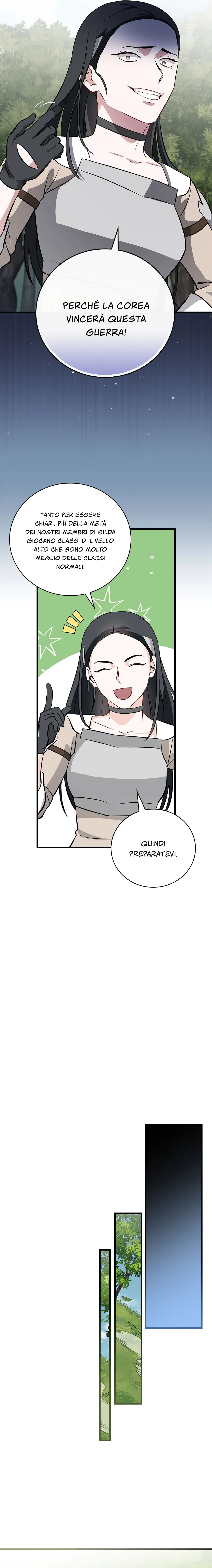 Read Gourmet Gaming IT Manga Online