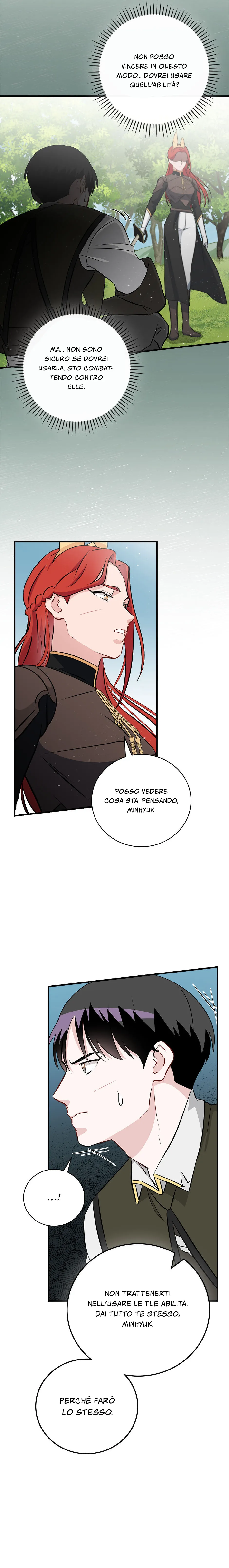 Read Gourmet Gaming IT Manga Online
