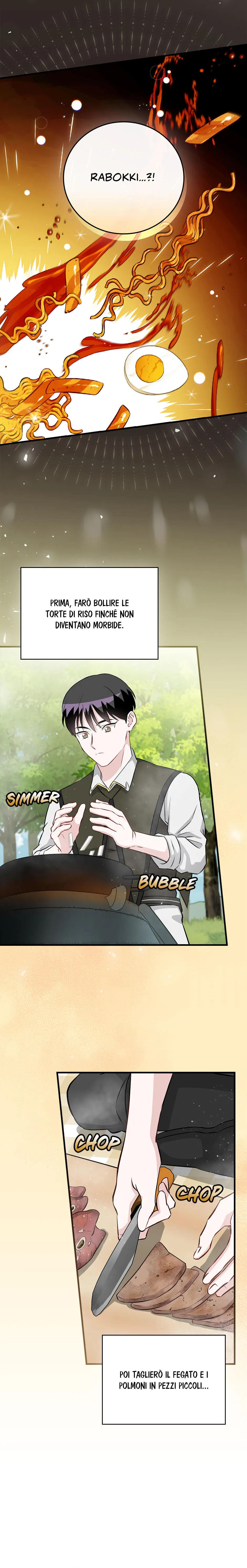 Read Gourmet Gaming IT Manga Online