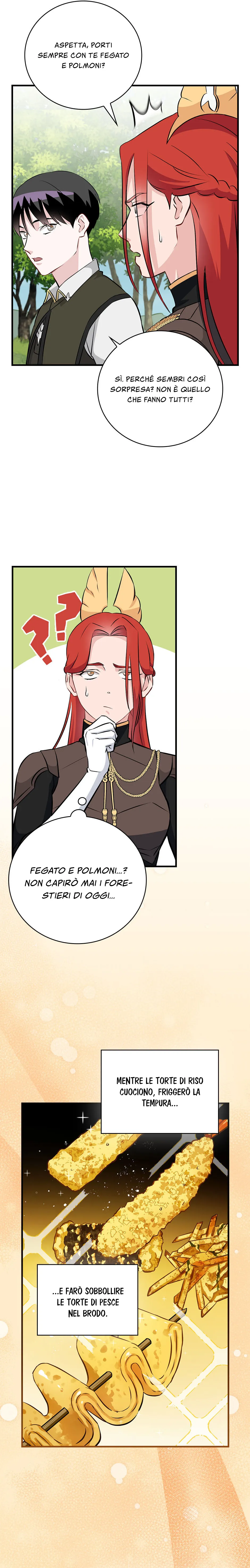 Read Gourmet Gaming IT Manga Online