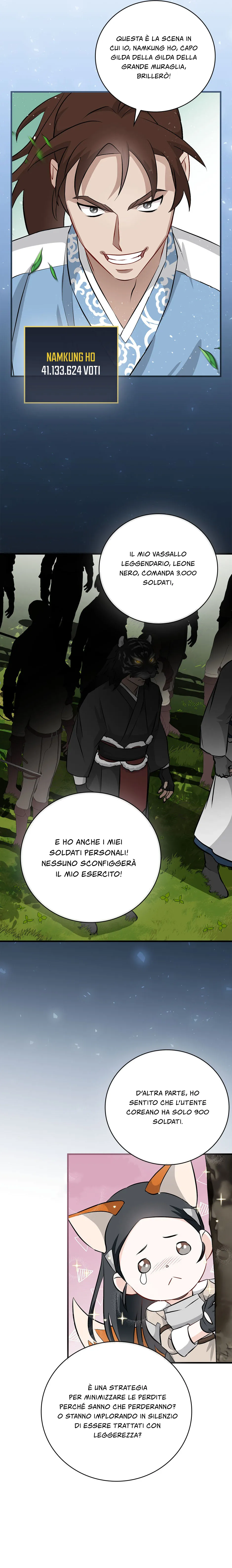Read Gourmet Gaming IT Manga Online