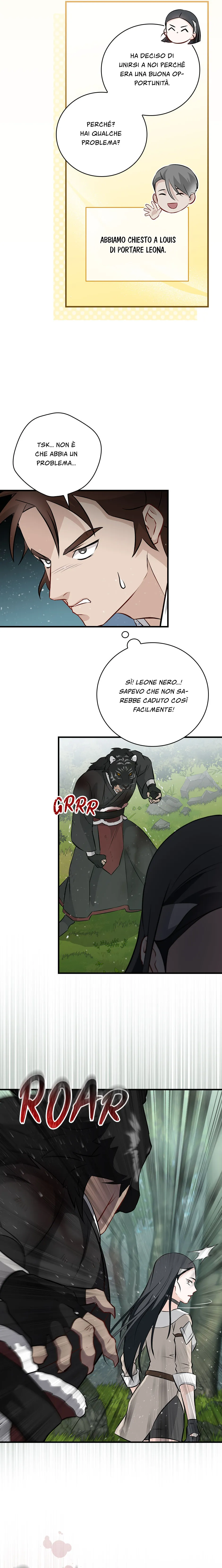 Read Gourmet Gaming IT Manga Online
