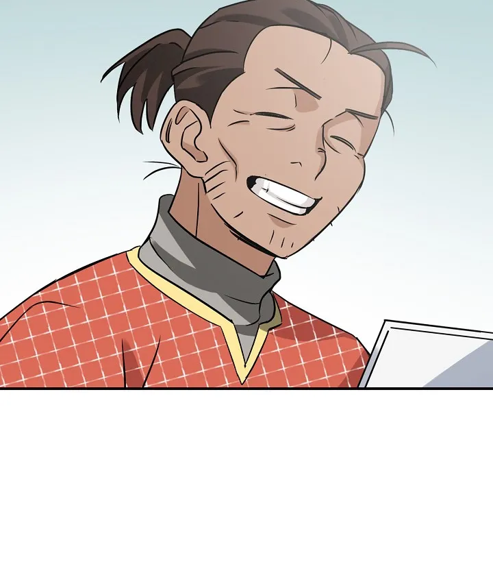 Read Gourmet Gaming IT Manga Online