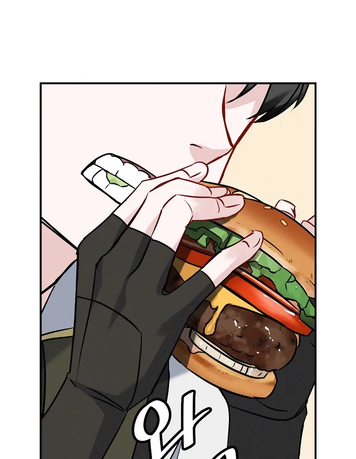 Read Gourmet Gaming IT Manga Online