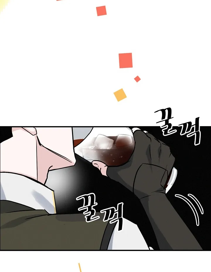 Read Gourmet Gaming IT Manga Online