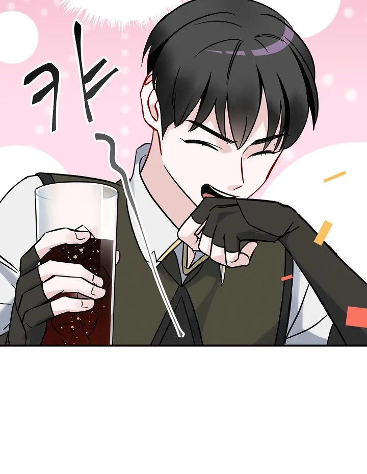 Read Gourmet Gaming IT Manga Online