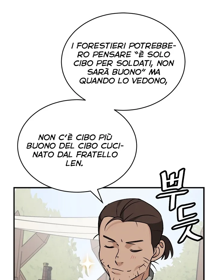 Read Gourmet Gaming IT Manga Online