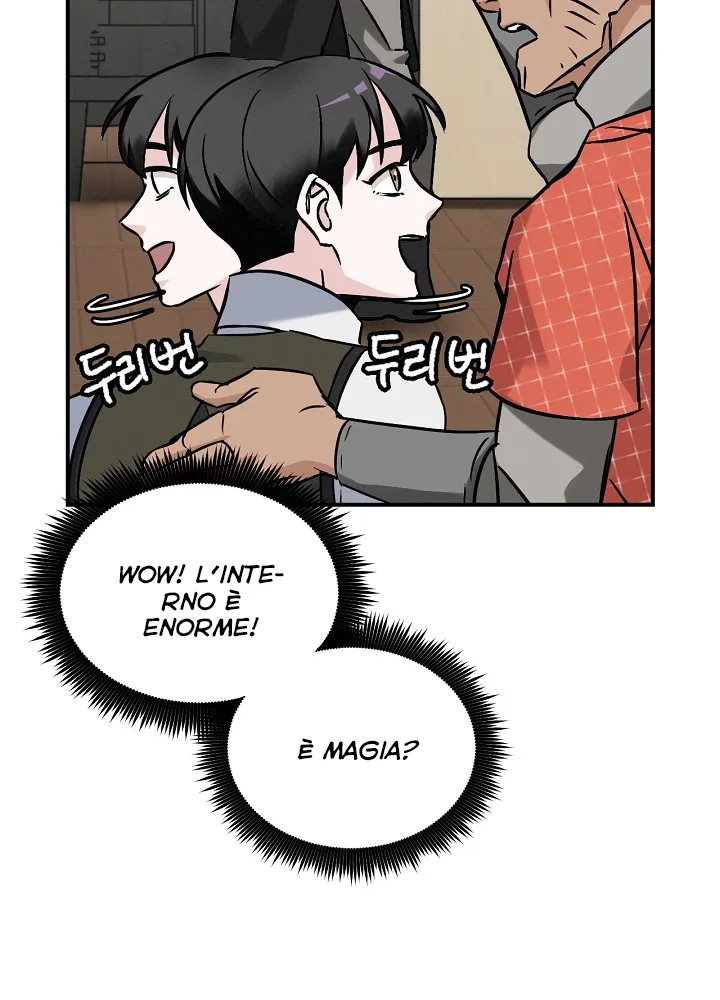 Read Gourmet Gaming IT Manga Online