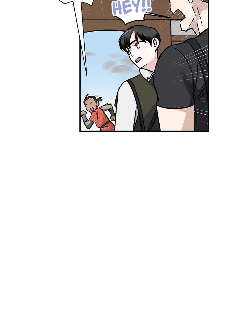 Read Gourmet Gaming IT Manga Online