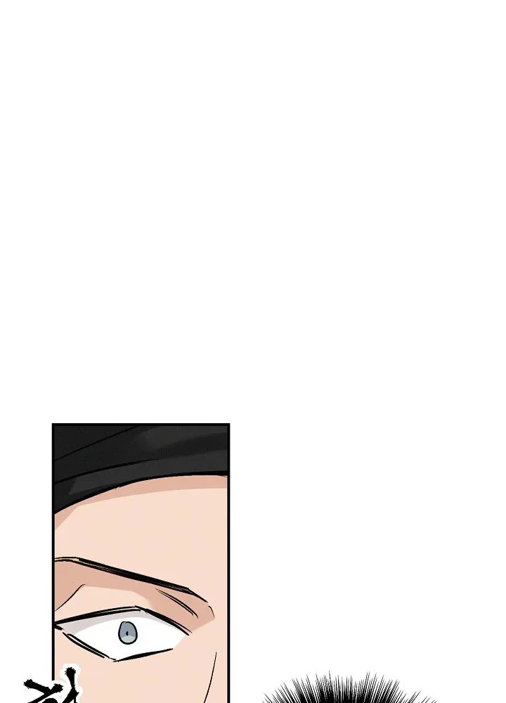 Read Gourmet Gaming IT Manga Online