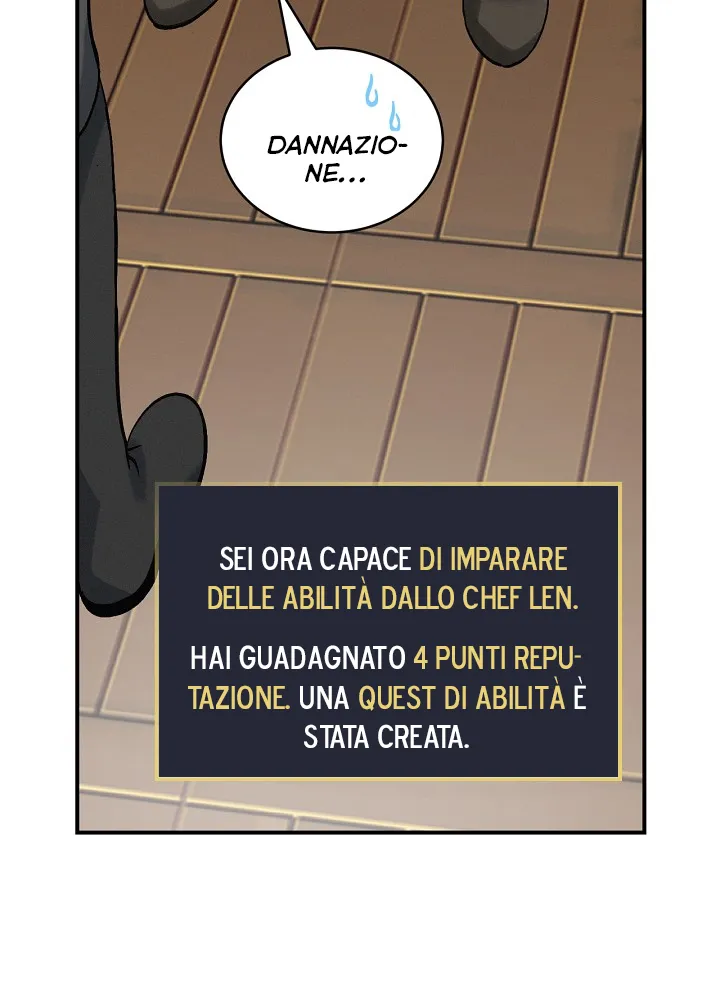 Read Gourmet Gaming IT Manga Online