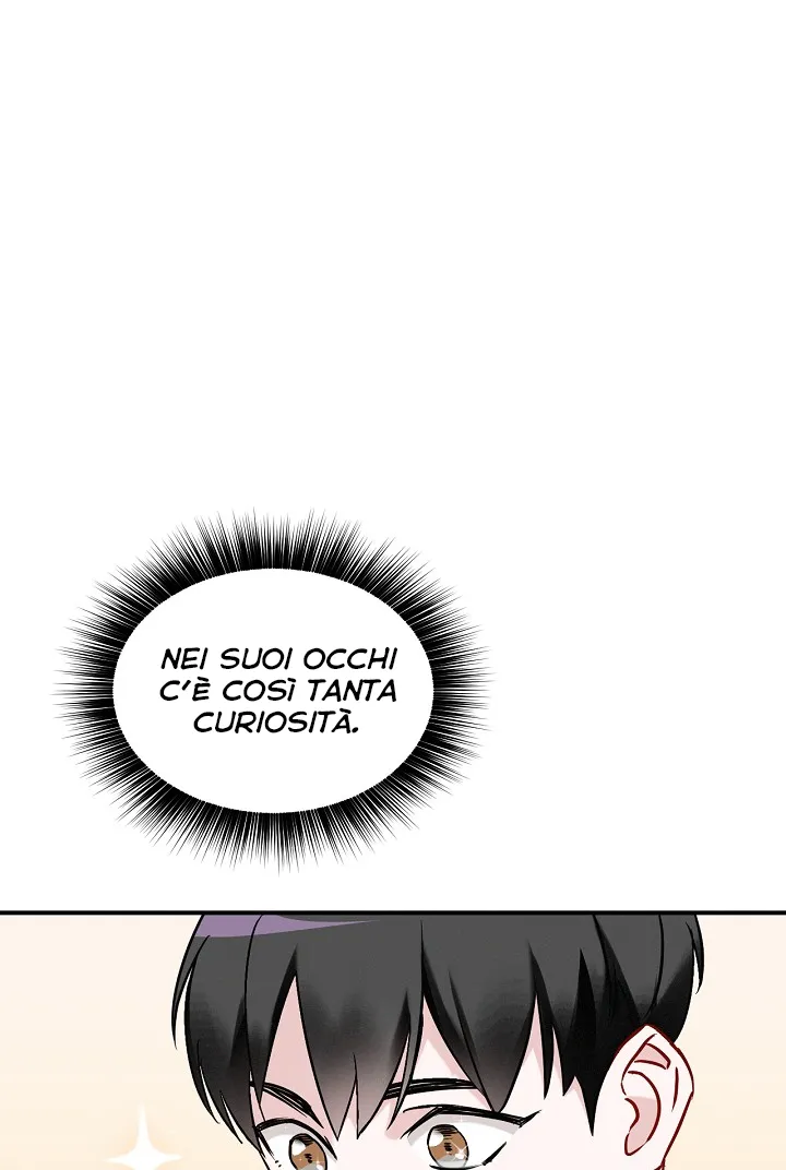 Read Gourmet Gaming IT Manga Online