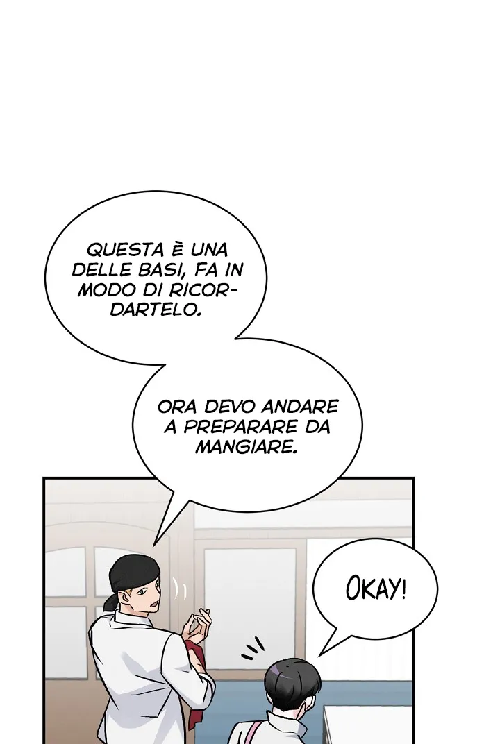 Read Gourmet Gaming IT Manga Online