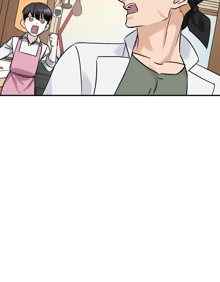 Read Gourmet Gaming IT Manga Online