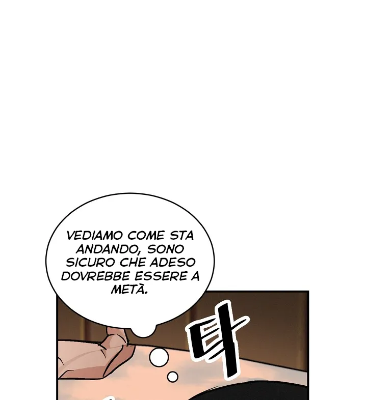 Read Gourmet Gaming IT Manga Online