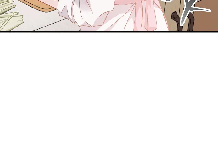Read Gourmet Gaming IT Manga Online