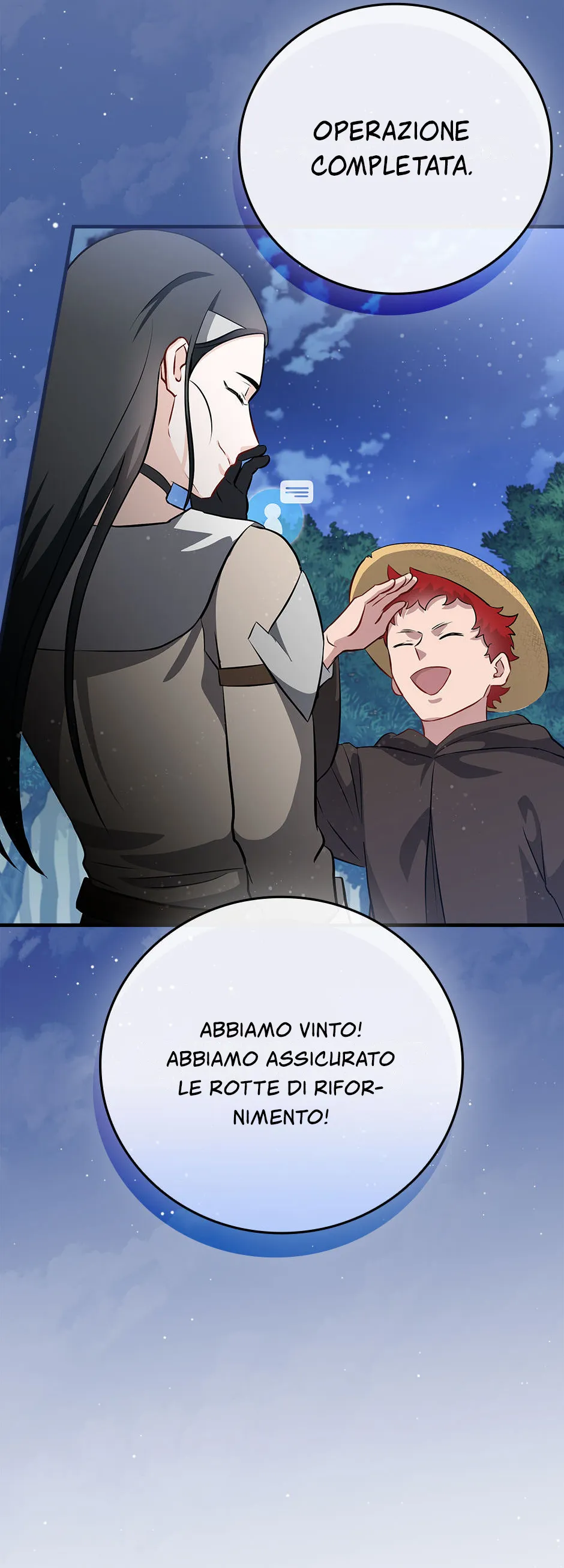 Read Gourmet Gaming IT Manga Online