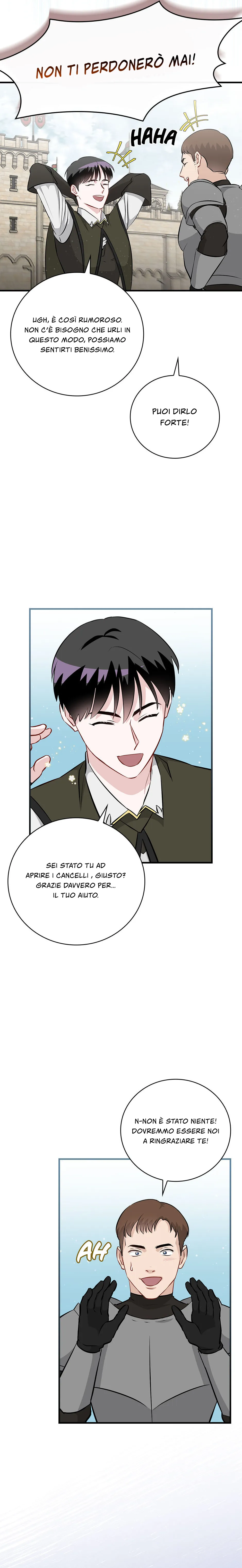 Read Gourmet Gaming IT Manga Online
