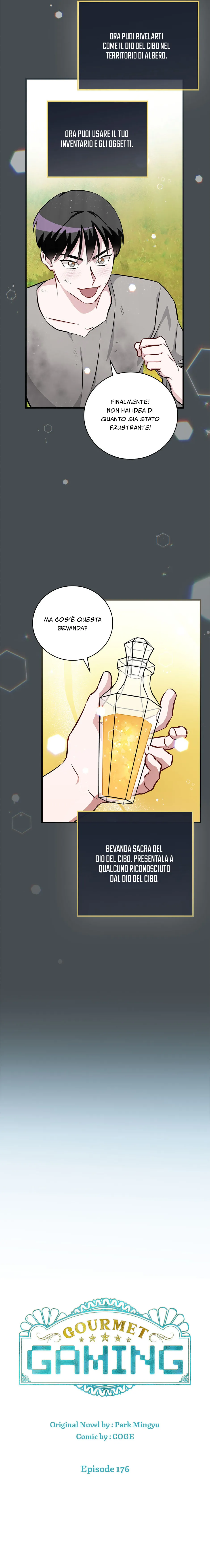 Read Gourmet Gaming IT Manga Online